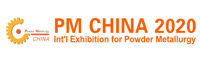 Title-Pm-China2020-Will-Be-Hold-In-Shanghai-From-Aug.12th-To-14th.jpg